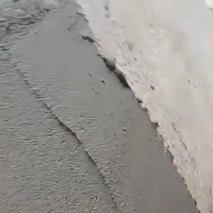 蔡甸水工建筑物I级C55聚合物改性水泥砂浆 渠道防渗泵站加固迎水面抗冲刷砂浆